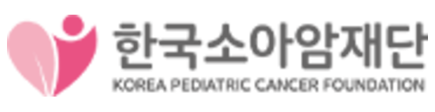 한국소아암재단
